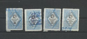 GREECE CONSULAR REVENUE STAMPS LOT OF 4 USED