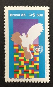 Brazil 1985 #2032, U.N. 40th Anniversary, MNH.