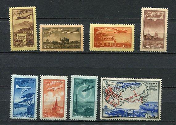 Russia 1948 Sc C83-90 Mi 1401-8 MNH/MLH Airmail Mail of Air Routs & Transpr