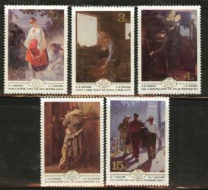 Russia Scott 4786-4790 MNH** 1979 Ukrainian Art set