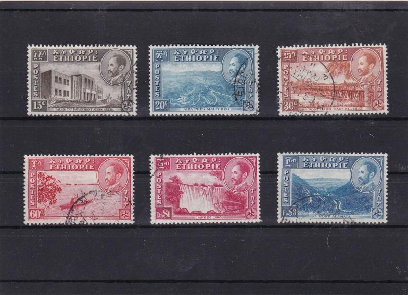 Ethiopia 1947 views used stamps Ref 8142