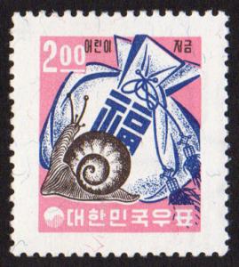 Korea (South) #378a  mnh - 1962 savings - snail & bag of money - granite paper