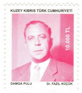 (I.B) Cyprus (Turkish Zone) Revenue : Duty Stamp 10,000TL