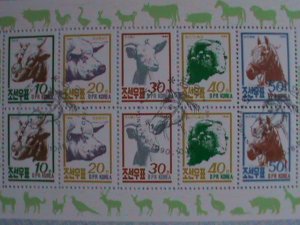 1990 KOREA: FARM ANIMALS MINIATURE SHEET