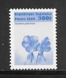 Togo #1871 MNH Single ((Stock Photo))