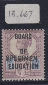 SG O81s 5d dull purple & blue Board of education overprinted specimen. Fine... 