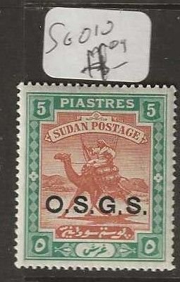 SUDAN    SG O10   5P   CAMEL   SERVICE   MOG       P0326H
