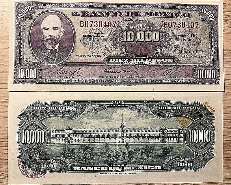 baja.C) MEXICO BANK NOTE 10,000 PESOS UNC ND 1978