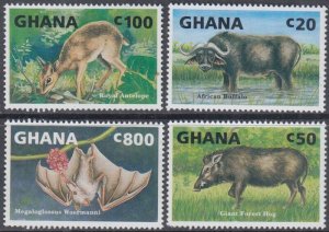 GHANA Sc # 1537-8,41,44 INCPL MNH SET of 4 - WILDLIFE