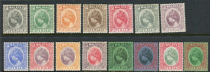 PERAK-1935-7  A lightly mounted mint set to $5 Sg 88-102