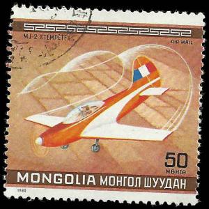 MONGOLIA - C139 - Used - SCV-0.25