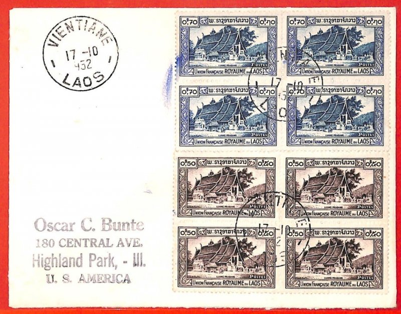 aa6403 - LAOS - Postal History - Nice MULTIPLE  franking on COVER to USA 1952 