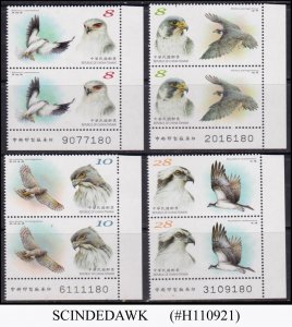 CHINA TAIWAN - 2020 ENDANGERED BIRDS - 4V PAIR - MINT NH