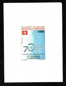 2015 - Tunisia-Luxury edition-70th Anniversary of the United Nations(1945-2015)