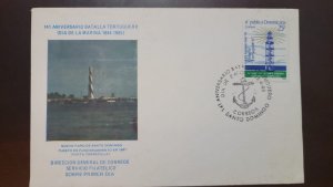 O) 1985 DOMINICAN REPUBLIC, SANTO DOMINGO LIGHTHOUSE BATTLE OF TORTUGUERO, FDC X