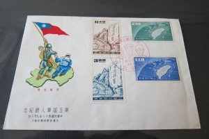China Taiwan 1959  Defence KInmen and Matsu FDC