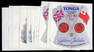 Tonga #392-396, C209-213, CO117-119 Cat$45.80, 1977 Silver Jubilee, complete set