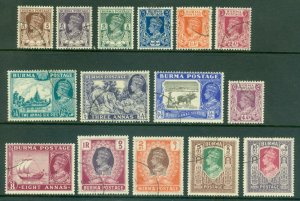 SG 51-63 Burma 1946. 3p-10r. Very fine used set of 15 CAT £120