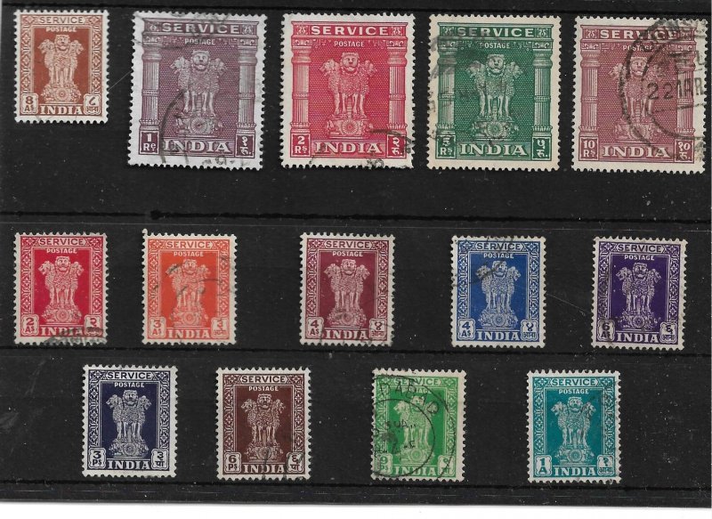 INDIA 1950 - 1951 OFFICIALS SET SG O151/O164 FINE USED Cat £42