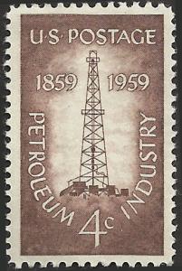 # 1134 MINT NEVER HINGED PETROLIUM INDUSTRY