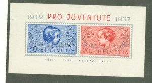 Switzerland #B89 Mint (NH) Multiple