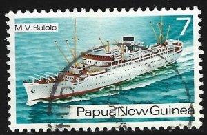 Papua New Guinea #425   used