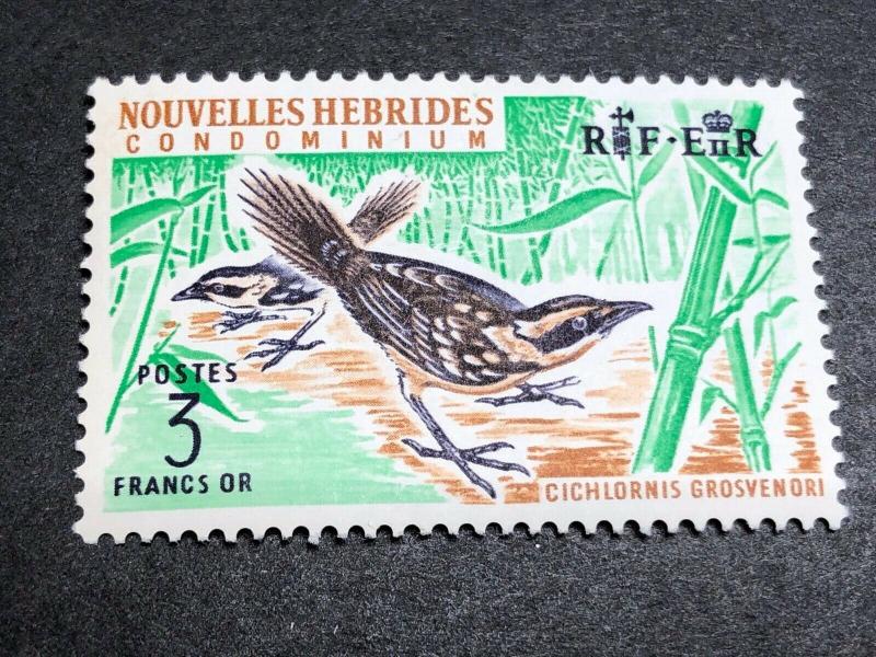 French New Hebrides Scott 122 Mint OG CV $16