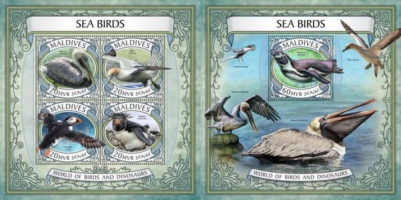 Z08 IMPERF MLD17610ab MALDIVES 2017 Sea birds MNH ** Postfrisch Set