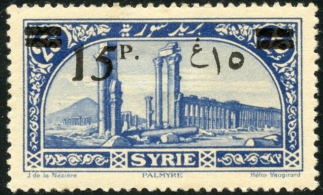 Syria Scott 197 Unused HMOG - 1926 Palmyra O/P - SCV $2.25