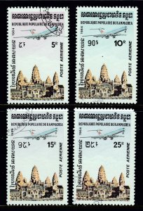 Cambodia - Scott #C55-C58 - Used/CTO - Fault UR cnr. #C58 - SCV $7.50