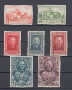 ESPAÑA 1930 Edifil 559/565 ** MNH Lujo