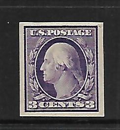 UNITED STATES, 345, MINT HINGED, WASHINGTON IMPERFERATED