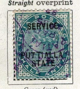 INDIA; PATIALA 1885 classic QV SERVICE Optd. issue fine used 1/2a. purple Cancel