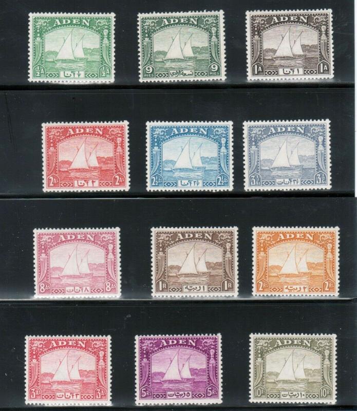 Aden #1 - #12 Very Fine Never Hinged Complete Set - Fresh Colors