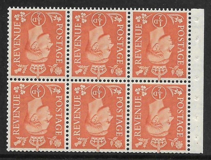 QB7a perf type Ie (top) - ½d Pale Orange Booklet pane UNMOUNTED MINT 