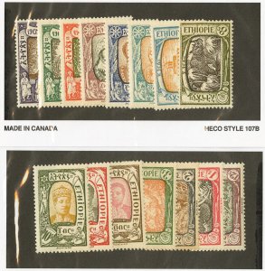 Ethiopia Stamps # 120-174 MLH VF Scott Value $23.50