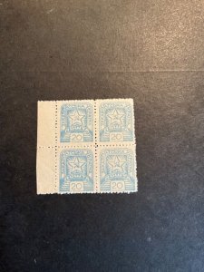 Stamps Ukraine Michel #82 never hinged block of 4