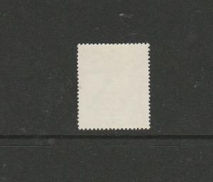 Malaya Perlis, 1951/5 8c Scarlet MM SG 13