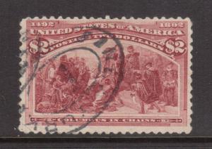 USA #242 Used