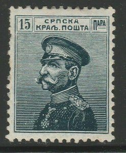 Serbia 1911-14 King Peter I Karageorgevich 15p MH* A16P49F733-