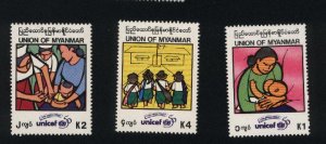 BURMA STAMP 1996 ISSUED UNICEF COMMEMORATIVE SET,MNH