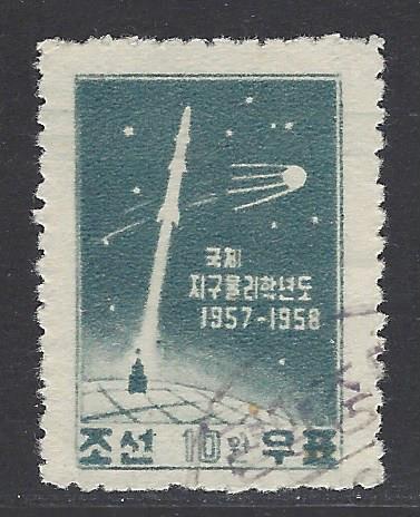 Korea DPR Scott # 134, used