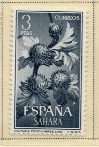 Spanish Sahara 1962 Early Issue Fine Mint Hinged 3P. NW-174731