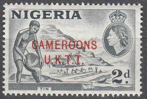 Cameroons #69 MNH F-VF (SU1817)