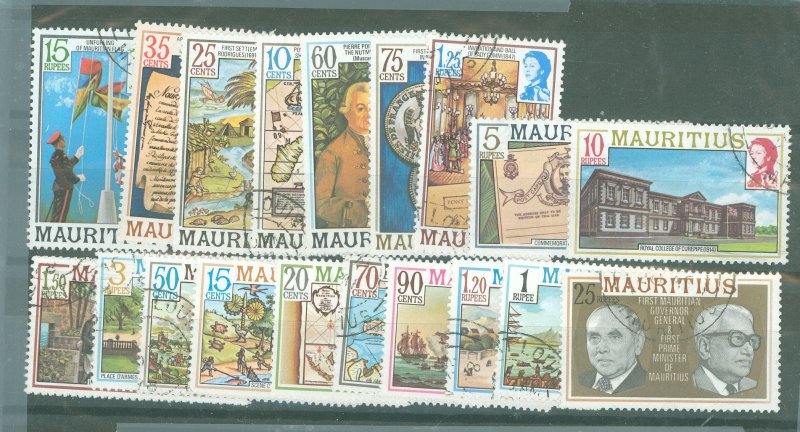 Mauritius #444-63 Used Single (Complete Set)