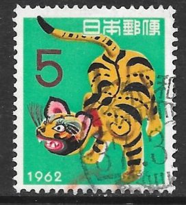 Japan 740: 5y Year of the Tiger, used, VF