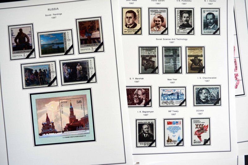 COLOR PRINTED RUSSIA 1984-1991 STAMP ALBUM PAGES (121 illustrated pages)