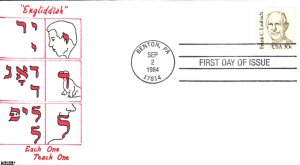 #1864 Frank C. Laubach Kribbs FDC