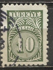 Turkey 1959: Sc. # O55; Used Single Stamp