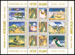 Romania 2003 Scott #4591 Mint Never Hinged